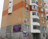 1-комнатная квартира площадью 55 кв.м, Радужная улица, 14к1 | цена 6 300 000 руб. | www.metrprice.ru