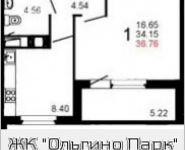 1-комнатная квартира площадью 36 кв.м, Железнодорожный пр., 15 | цена 2 960 000 руб. | www.metrprice.ru