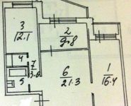 3-комнатная квартира площадью 73 кв.м, Авиаторов ул., 8 | цена 7 300 000 руб. | www.metrprice.ru