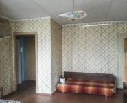 2-комнатная квартира площадью 42 кв.м, Бронницкая ул., 33 | цена 2 900 000 руб. | www.metrprice.ru