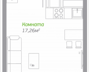 1-комнатная квартира площадью 26.82 кв.м, Володарское шоссе, 3 | цена 2 102 688 руб. | www.metrprice.ru