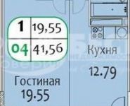 1-комнатная квартира площадью 42 кв.м, Белорусская ул., 2 | цена 3 900 000 руб. | www.metrprice.ru