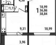 1-комнатная квартира площадью 38 кв.м, Железнодорожная ул. | цена 2 631 410 руб. | www.metrprice.ru