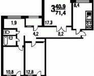 3-комнатная квартира площадью 71.4 кв.м, Лермонтовский просп., 12 | цена 11 800 000 руб. | www.metrprice.ru