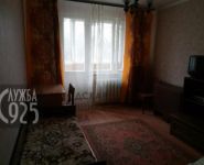 3-комнатная квартира площадью 62 кв.м, Рекинцо мкр, 21 | цена 1 350 000 руб. | www.metrprice.ru