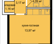 1-комнатная квартира площадью 22.39 кв.м, Октябрьская, корп.4 | цена 2 395 431 руб. | www.metrprice.ru