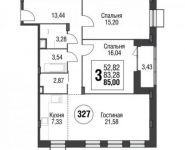 3-комнатная квартира площадью 85 кв.м в МФК «Резиденции Архитекторов», Большая Почтовая улица, 30 | цена 18 608 455 руб. | www.metrprice.ru