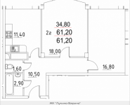 2-комнатная квартира площадью 61.2 кв.м, Строителей, корп.33 | цена 3 366 000 руб. | www.metrprice.ru