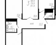 3-комнатная квартира площадью 81 кв.м, Колпакова ул., 44 | цена 6 552 000 руб. | www.metrprice.ru