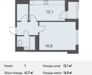 1-комнатная квартира площадью 41 кв.м, Нагатинский 1-й пр., 16С1 | цена 8 469 270 руб. | www.metrprice.ru