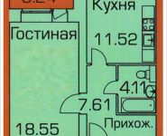 1-комнатная квартира площадью 43.5 кв.м в ЖК "Красная Горка 3", Колхозная, 55, корп.1 | цена 3 150 000 руб. | www.metrprice.ru