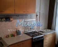 1-комнатная квартира площадью 31 кв.м, Обводное шоссе, 10 | цена 6 000 000 руб. | www.metrprice.ru