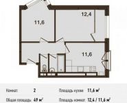 2-комнатная квартира площадью 49 кв.м, Донецкая улица, 30с29 | цена 4 263 000 руб. | www.metrprice.ru