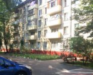 2-комнатная квартира площадью 45.3 кв.м, Химкинский бульвар, 16к3 | цена 6 590 000 руб. | www.metrprice.ru