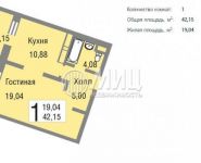 1-комнатная квартира площадью 42 кв.м, Школьная ул., 2 | цена 3 300 000 руб. | www.metrprice.ru