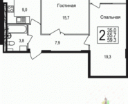 2-комнатная квартира площадью 59.3 кв.м, улица Фрунзе, 1 | цена 3 623 230 руб. | www.metrprice.ru