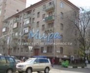 2-комнатная квартира площадью 44 кв.м, Парковая 5-я ул., 37 | цена 6 100 000 руб. | www.metrprice.ru