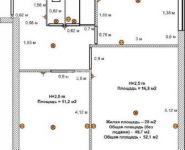 2-комнатная квартира площадью 50 кв.м, Фестивальная ул., 46К3 | цена 8 400 000 руб. | www.metrprice.ru