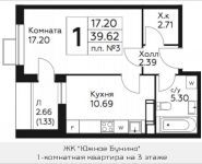 1-комнатная квартира площадью 39.62 кв.м, д.Столбово, уч.40/2, корп.4 | цена 3 696 744 руб. | www.metrprice.ru