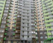 1-комнатная квартира площадью 34.8 кв.м, Красная улица, 64 | цена 4 100 000 руб. | www.metrprice.ru