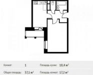 1-комнатная квартира площадью 37.1 кв.м, Фруктовая улица, 1 | цена 3 897 340 руб. | www.metrprice.ru