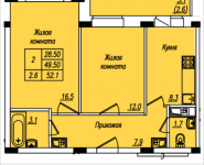 2-комнатная квартира площадью 52.1 кв.м, Просвещения, корп.14 | цена 3 346 500 руб. | www.metrprice.ru