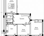 3-комнатная квартира площадью 69.8 кв.м, Просвещения, 12 | цена 4 186 348 руб. | www.metrprice.ru