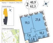 1-комнатная квартира площадью 19.8 кв.м в ЖК "SHIROKAYA",  | цена 4 128 300 руб. | www.metrprice.ru