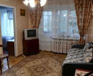 2-комнатная квартира площадью 46.1 кв.м, Вишневая ул., 7 | цена 4 150 000 руб. | www.metrprice.ru