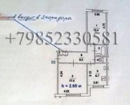 2-комнатная квартира площадью 52.4 кв.м, Лебедянская улица, 21 | цена 5 800 000 руб. | www.metrprice.ru