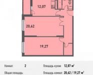 2-комнатная квартира площадью 67.3 кв.м, Белорусская ул., 10 | цена 4 991 182 руб. | www.metrprice.ru