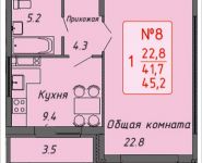 1-комнатная квартира площадью 45.2 кв.м, Стадионная улица, 4 | цена 4 333 776 руб. | www.metrprice.ru