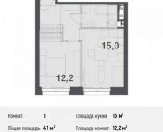 1-комнатная квартира площадью 41 кв.м, микрорайон Купелинка, квартал Северный, 19 | цена 3 034 000 руб. | www.metrprice.ru