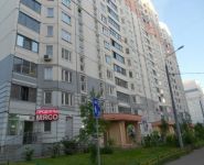 1-комнатная квартира площадью 42.3 кв.м, Кутузовская ул., 4 | цена 4 250 000 руб. | www.metrprice.ru