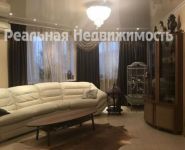 3-комнатная квартира площадью 87 кв.м, Рождественская ул., 7 | цена 12 050 000 руб. | www.metrprice.ru