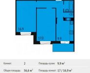 2-комнатная квартира площадью 56.6 кв.м, Лермонтова ул, 10к1 | цена 4 238 400 руб. | www.metrprice.ru