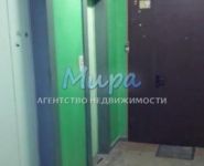 2-комнатная квартира площадью 54 кв.м, Костромская ул., 14А | цена 8 500 000 руб. | www.metrprice.ru