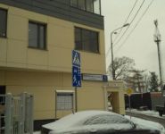 1-комнатная квартира площадью 43 кв.м, Опанасенко ул., 5К1 | цена 4 100 000 руб. | www.metrprice.ru