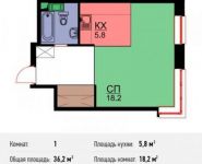 1-комнатная квартира площадью 36.2 кв.м, Авангардная улица, 4 | цена 4 332 416 руб. | www.metrprice.ru