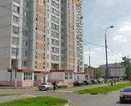 4-комнатная квартира площадью 100 кв.м, Изюмская ул., 47 | цена 11 900 000 руб. | www.metrprice.ru