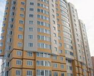 3-комнатная квартира площадью 125 кв.м, Красноармейская ул., 58 | цена 8 384 280 руб. | www.metrprice.ru