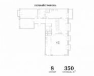 8-комнатная квартира площадью 350 кв.м, 4-й Котельнический переулок, 3/31с1 | цена 591 500 032 руб. | www.metrprice.ru
