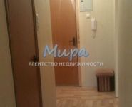 1-комнатная квартира площадью 40 кв.м, Льва Яшина ул., 7 | цена 4 999 000 руб. | www.metrprice.ru