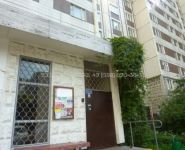 1-комнатная квартира площадью 39 кв.м, Марьинский бул., 11 | цена 5 590 000 руб. | www.metrprice.ru