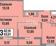 3-комнатная квартира площадью 82 кв.м,  | цена 11 500 000 руб. | www.metrprice.ru