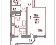 1-комнатная квартира площадью 54.7 кв.м, Ленинский проспект, 16 | цена 5 040 605 руб. | www.metrprice.ru