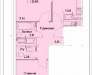 2-комнатная квартира площадью 59.98 кв.м, 2-я Муравская, корп.10 | цена 6 826 036 руб. | www.metrprice.ru