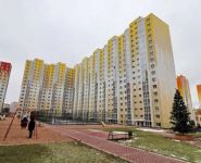 2-комнатная квартира площадью 72.2 кв.м, 15-й мкр | цена 3 680 000 руб. | www.metrprice.ru