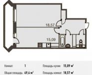 1-комнатная квартира площадью 49.4 кв.м, Можайское шоссе, 38 | цена 5 631 600 руб. | www.metrprice.ru