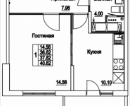 1-комнатная квартира площадью 40.62 кв.м, 2-я Муравская, корп.7 | цена 5 135 808 руб. | www.metrprice.ru